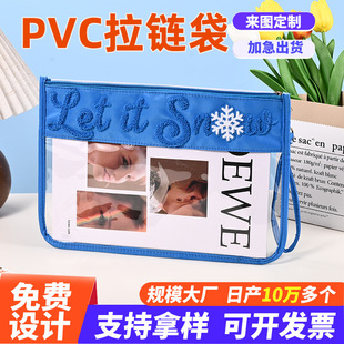 pvc��朴����ƴ������W��͸�������ľߴ����s������朴���ӡLogo