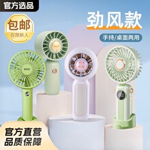 �ļ��ֳַ��ȱ�ЯʽС����usb�����������С�͵����̨ʽС����