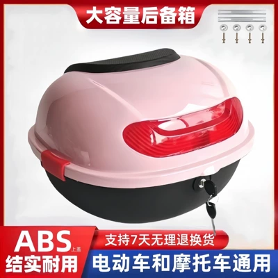 Motorcycle trunk | trunks, battery-powered vehicle trunks - light-pink-medium-size-turtle-6-piece-set