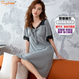 女士家居服;情侣家居服;男士家居服