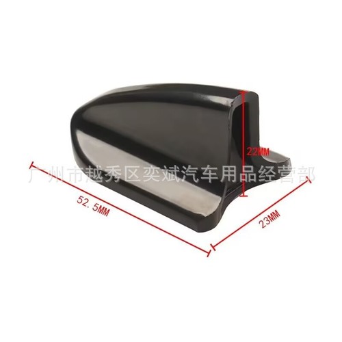 Car dealer direct sale adhesive decorative black antenna universal modification small shark fin antenna set of 10 pieces