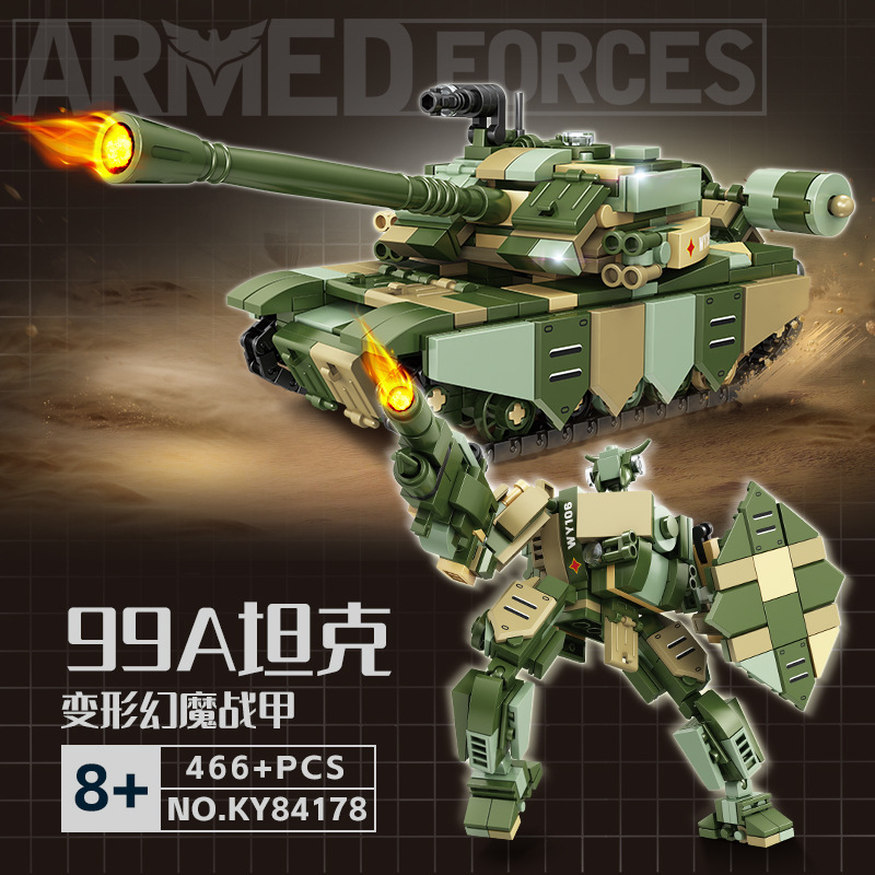 KaiZhi84175 - 84182 mar, tierra y aire mecha militar deformable bloques de niños juguetes regalos al por mayor image 10