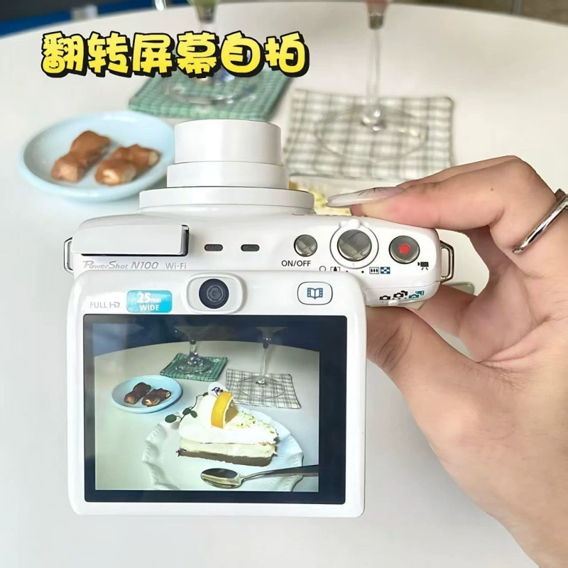 Foldable digital camera, flip‑screen selfie camera, handheld for students, 64 MP, memory 32–512 GB
