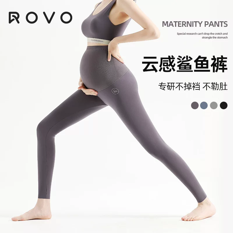 ROVO Shark, брюки для беременных, лосины для зала, спортивная форма, послеродовый быстросохнущий комбинезон, новая коллекция, обтягивающие, размер плюс