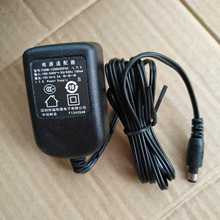 ԭ�b�����Դ�m����F05W-120050SPAC  12V 0.5A 12V500mA���^