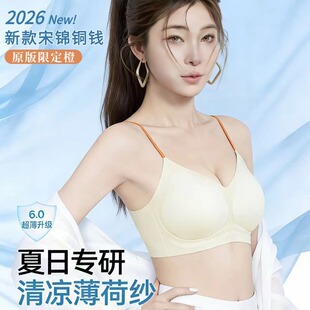 �ݱ�ͬ�����Ů�ļ������Q�z�־����������o�۳�ɫɽ�軨��������