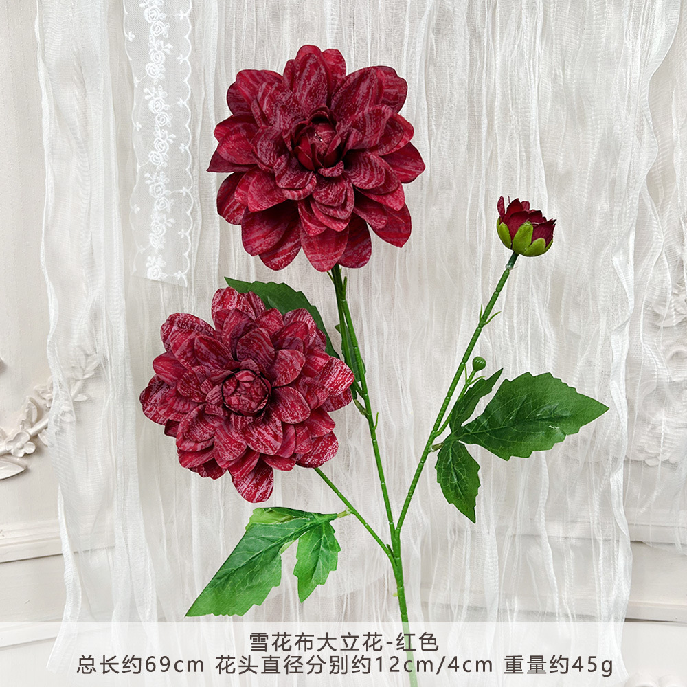 Yg-snowflake dahlia-red