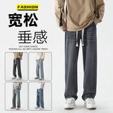 Весенние летние джинсы, флисовые штаны, в американском стиле, свободный прямой крой