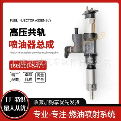 Bell engine 4HK1 Hitachi – Oil pump, nozzle