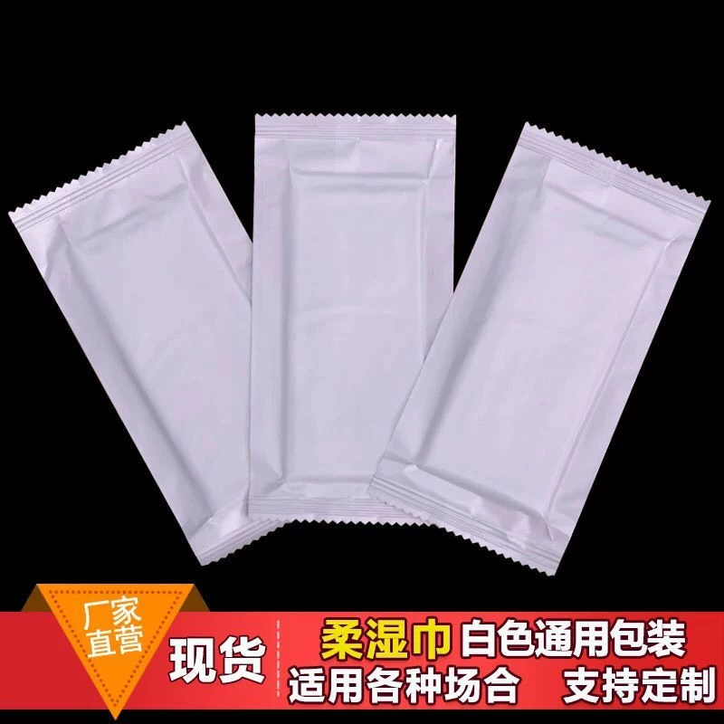 Одноразовые портативные авиационные LOG универсальный белый мешок для чистки одного кусочка независимой посуды для поддержки влажных салфеток на вынос