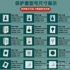 EPE珍珠棉;珍珠棉蛋托;塑料食品袋