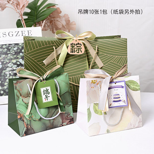 ���յ������տ�Ƭ����YƷ��������һ��ͯ���R���̈́e����l�F؛