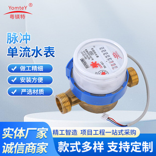 ���_˹LXSC-13D�����h���lӍ�}�_ˮ���~������ʽ��ʽ�������ˮ��