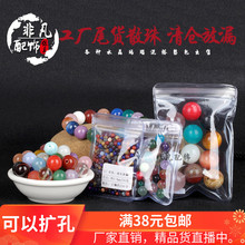 ���Sβ؛��}��©ˮ�����ɢ��A���������������ֹ�DIY����