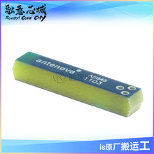 A5645 2.4GHz �{�� WiMedia WLAN Zigbee PCB ӡ�ƾ� RF �쾀