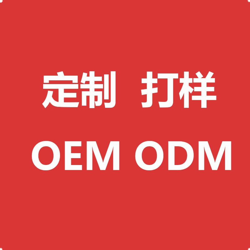 customized Proofing Yoga suit Fitness wear factory Produce machining motion Underwear outdoors suit OEM ODM
