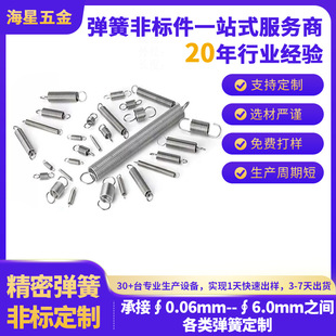 304���P����쎧�h���ɶ��ƼҾ���߶���;���ɸߏ��Ⱦ���С����