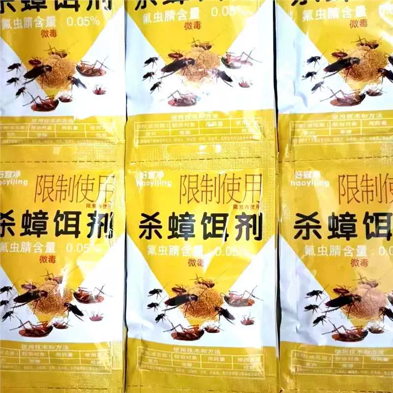 Прямые поставки с завода Haoyijing Средство от тараканов для полного уничтожения тараканов на кухне 16г