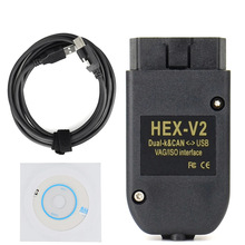 �羳ר��HEX V2 VCDS 25.3 ATMEGA162 5054 ���ڰµϼ�����Ǳ�