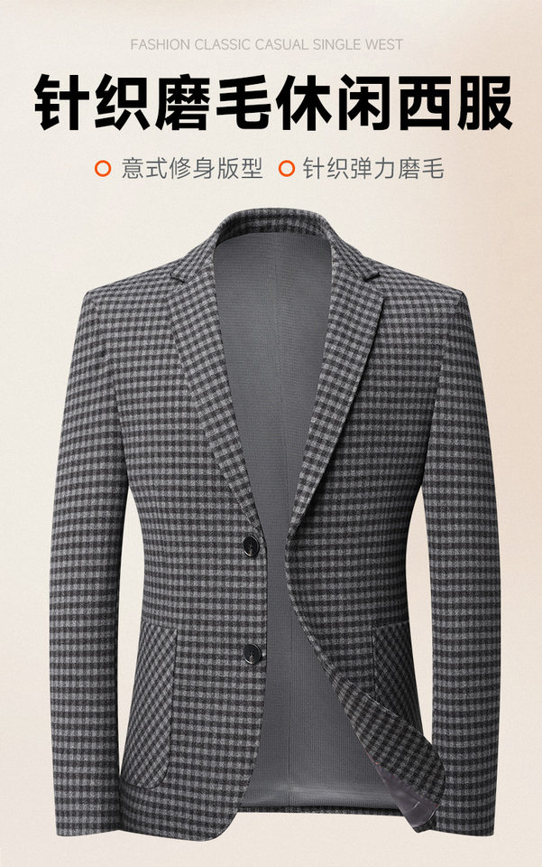 Áo vest nam họa tiết kẻ ô dáng ôm, cổ vest một hàng hai cúc, tay dài, chất liệu co giãn chống nhăn — Bóng, Kẻ sọc xanh xám chi tiết 1