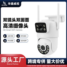 ����O�ؔz���^���þW������o��WiFi�֙C�h���Z���v�O�ؔz��C