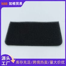 �Wķ��Y511w�՚��^�V���~�؃�ˮ������ϼӺ���ܶȺ��d��ˮ