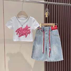女童2023新款夏装套装儿童洋气中大童短袖夏季休闲牛仔短裤两件套