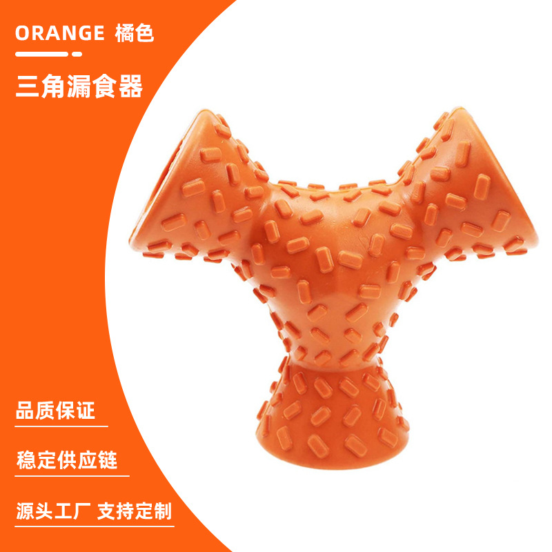 Pelota de Goma Popular de Amazon, Pelota de Juguete para Mascotas de Alta Calidad Resistente a Mordeduras, Pelota de Juguete para Perros