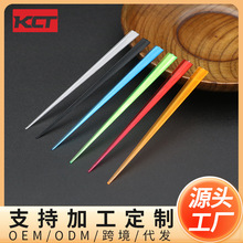 ��ɫ͸���F��ˮ��� ��˾�c�ĸ��cˮ���� KTV �͏d����һ���Ժ���