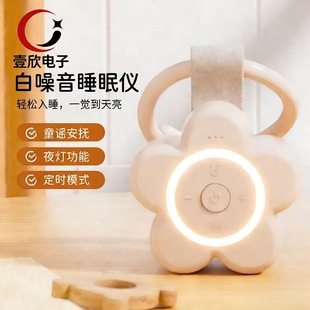 ���S���ƻ����Ͱ�����˯�߃xֹ�޺�˯���ጚ��������˯���r���߃x