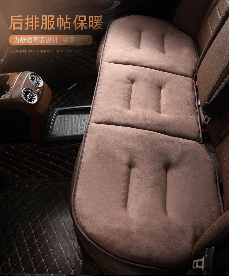 Suitable for Mercedes-Benz, Leapmotor, Xiaomi, and Bmw Car Seat Cushions, Winter High-End Suede Car Seat Cushions