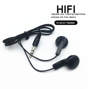 �S��ֱ�N���ն��C ����MP3���ʽ���C 2Ԫ����N�YƷͨ�ö��C