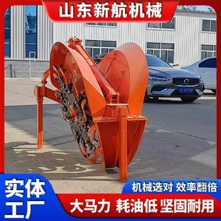 梯形槽排水灌溉开沟机 双盘开沟机 上宽下窄排水沟开沟机