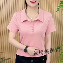 һ�����l�r���¿�W�t���s�OӋ��ɫ���I���°ٴ��@�ݶ���T��ͨ��