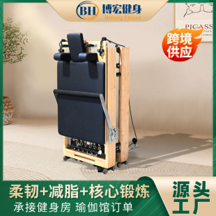 创意木质工艺品