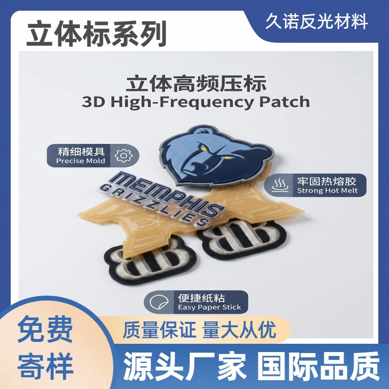 3d����̻��̱�����TPUѹ���Ƶѹ������轺��С�����ƿ�