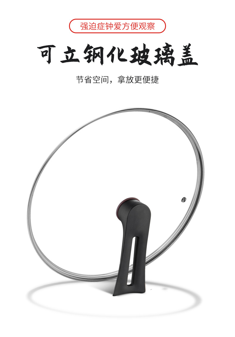卡恩炒鍋-2區_04.jpg
