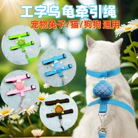 宠物项圈;狗狗牵引;猫猫玩具