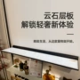 发光透光铝合金云母石置物架