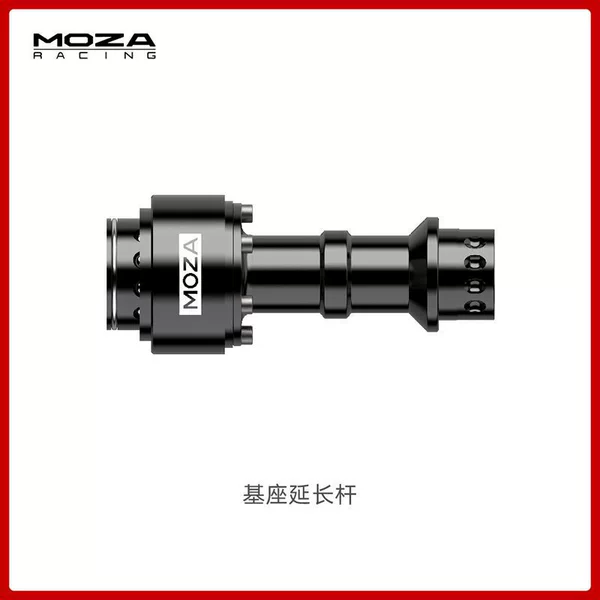 [Base extension rod] (with quick release)