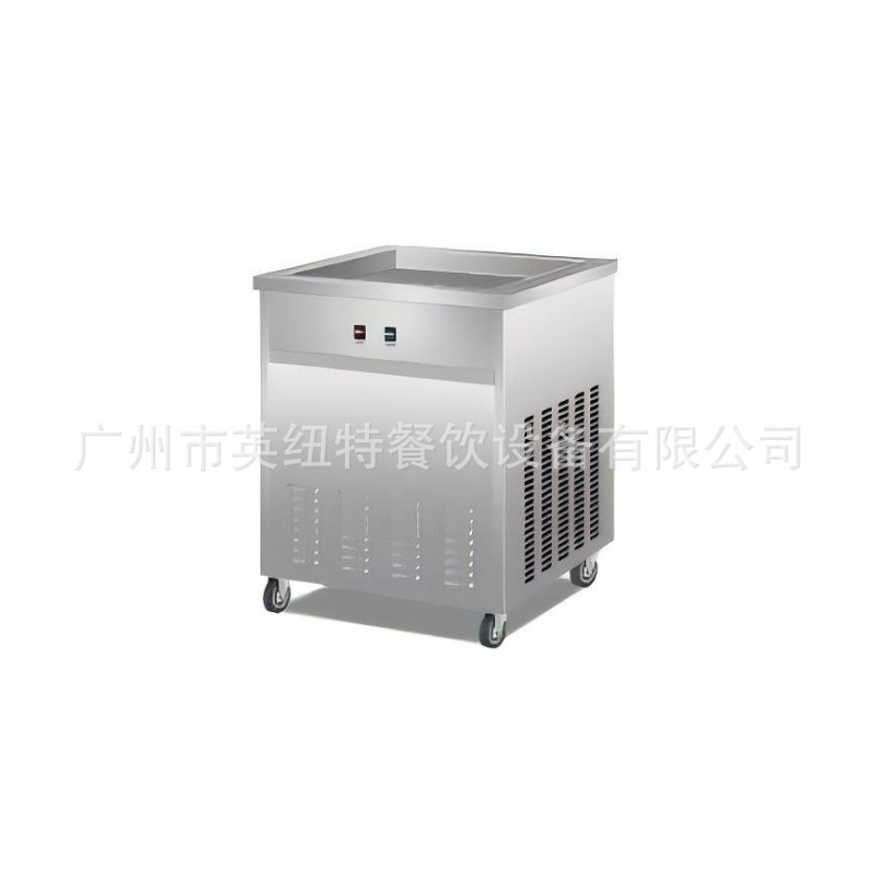 Commercial High-Power Snowflake Thick-Cut Fried Ice Machine, Fried Yogurt and Ice Cream Roll All-In-One Machine, Ice Cream and Cold Drink Commercial Equipment