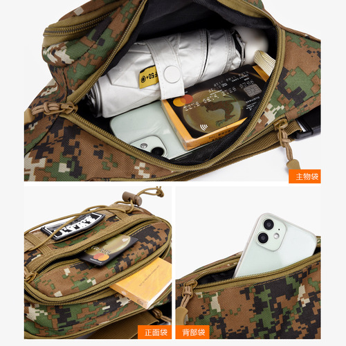 Men's Outdoor Camouflage Utility Waist Bag, Multi-functional Cash Waist Bag, Large Capacity Outdoor Crossbody Running Fitness Waist Bag