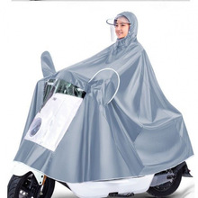 摩托车雨衣单人雨披防暴雨身电动加大加厚男女长款新款电动车衣