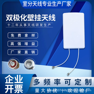 �S��ֱ�NMIMO�҃�4g�p�O���ڒ��쾀������WIFI�҃ȶ���ƽ���쾀