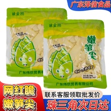 ���l�r�۹S��200g���b�r�ҹS�����rԭζ�S������_�������D��