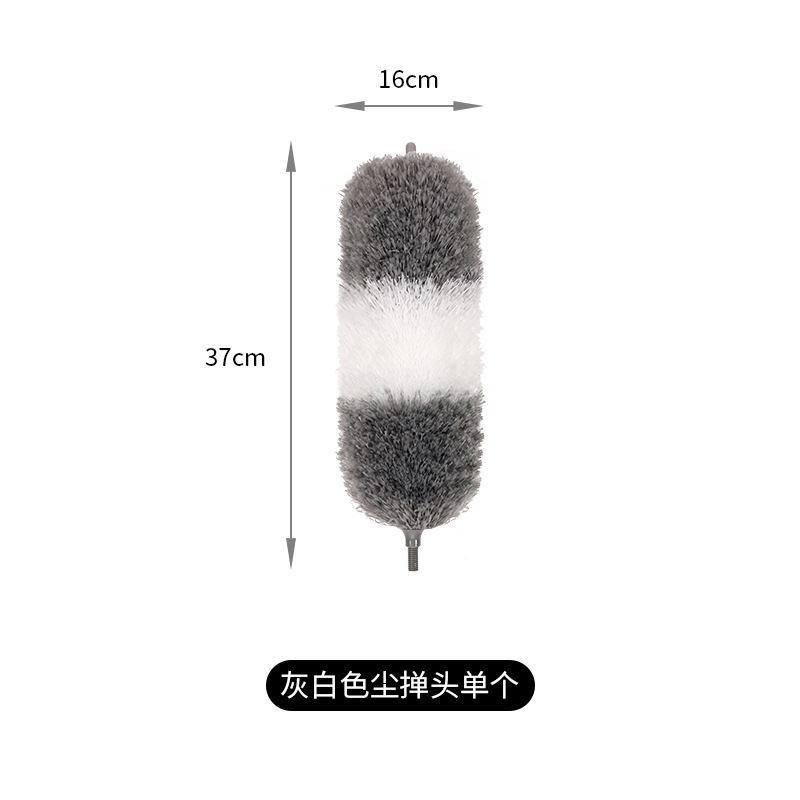 除塵はたき家庭用清潔で伸縮可能な長柄鶏毛はたき天井のほこりはたきを拭くことができる|undefined
