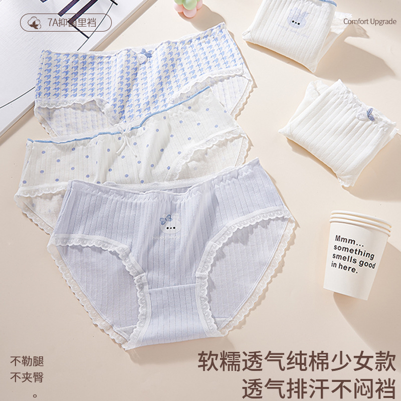 New Sweet Houndstooth Pure Cotton Underwear for Women, Solid Color Polka Dot All-Cotton Antibacterial Crotch Briefs for Students and Young Girls