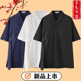 儿童表演服;武术服;班服/园服