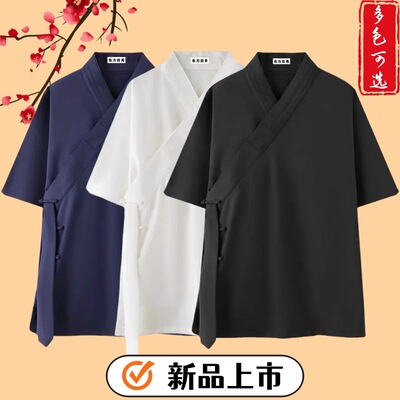 武当道袍三清领夏季薄款道士服男女汉服太极服斜襟短袍道衣练功服|ms