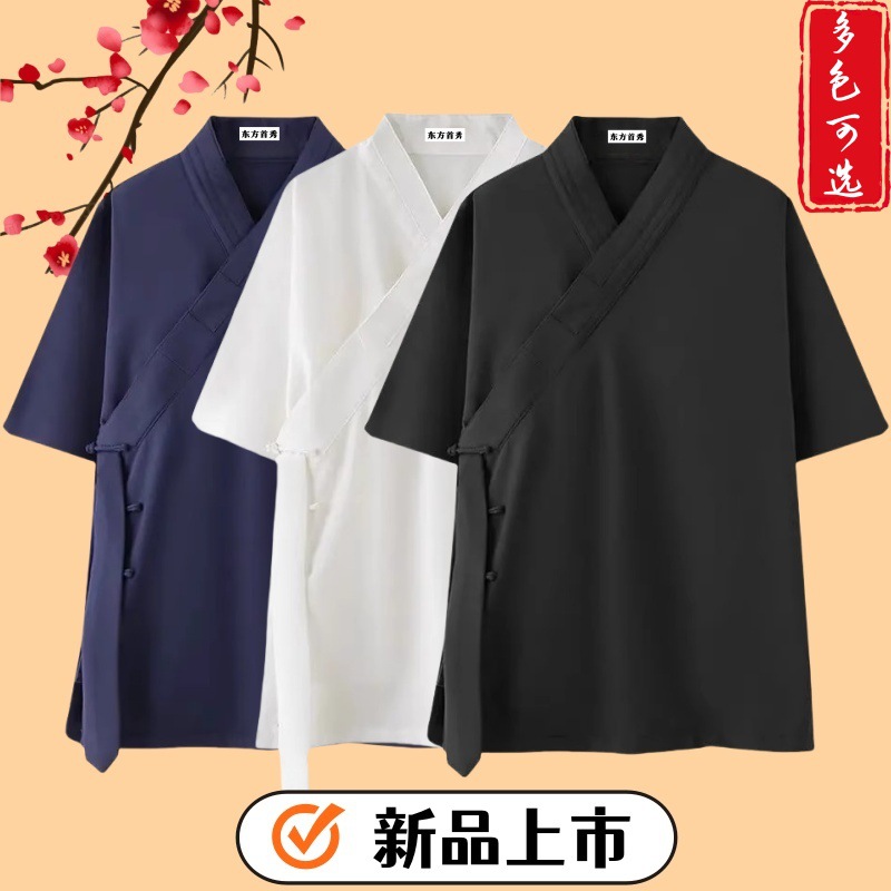 武当道袍三清领夏季薄款道士服男女汉服太极服斜襟短袍道衣练功服|ms